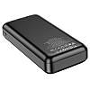 УМБ Power Bank 20000mAh BOROFONE BJ27A Pindar Black