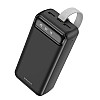 УМБ 30000mAh Power Bank BOROFONE BJ14B Чорний + ліхтарик
