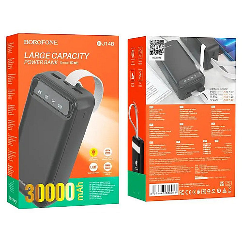 УМБ 30000mAh Power Bank BOROFONE BJ14B Чорний + ліхтарик