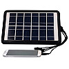 Солнечное зарядное устройство Easy Power EP-0606A 5в1 6V 6W Black (3_02833)