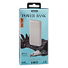 УМБ Power Bank Remax RPP-96 10000mAh повербанк White (11242-hbr)