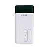 УМБ Power Bank Romoss LT20 20000mAh повербанк с экраном White (11240-hbr)