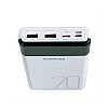 УМБ Power Bank Romoss LT20 20000mAh повербанк с экраном White (11240-hbr)