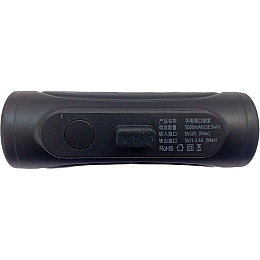 УМБ Power Bank без USB 5000mAh повербанк с фонариком, для устройств с Type-C Black (11234-hbr)