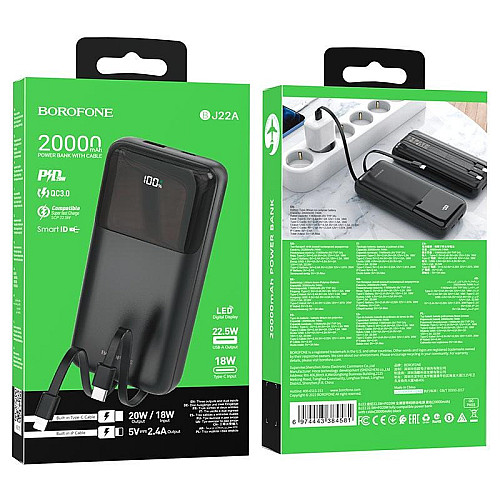 УМБ 20000mAh Power Bank BOROFONE BJ22A PD20W с кабелями Black