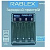 Зарядний пристрій для акумуляторів RABLEX RB 403 AA/AAA