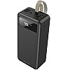 УМБ 60000mAh Power Bank BOROFONE DBT09 4USB Type-C Lightning Black