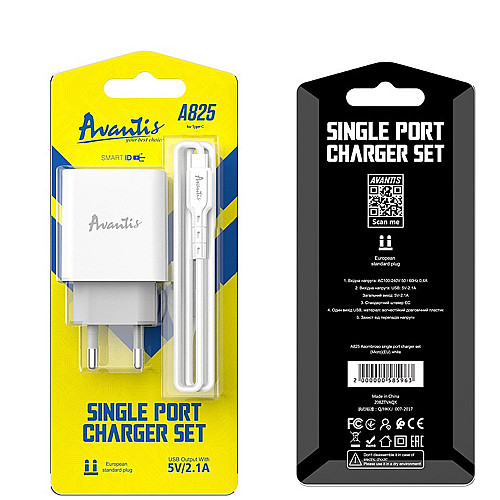 Сетеве зарядний пристрій Avantis A825 (1USB/2.1A) + USB кабель Type-C-білий