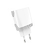 Сетевое зарядное устройство Aspor A813 (3USB/3.4A) + USB кабель Lightning- белый