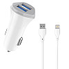 Автомобільне зарядне пристрій Aspor A903 (2USB/3.4A) + USB кабель Lightning - білий