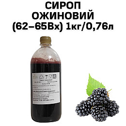 Сироп Ежевичный пластиковая бутылка Eva 1 кг/0.76 л