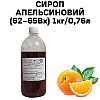 Сироп Апельсиновый пластиковая бутылка Eva 1 кг/0.76 л