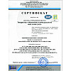 Сироп Виноградный белых сортов пластиковая бутылка Eva 1 кг/0.76 л