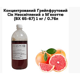 Концентрированный Грейпфрутовый Сок Неосветленный с Мякотью пластиковая бутылка Eva 1 кг/0.76л