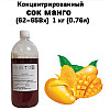 Концентрированный сок манго пластиковая бутылка Eva 1 кг/0.76 л