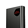 Зарядное портативное устройство 20000 мАh Baseus 22.5W Adaman Metal power bank Black (1780950187)