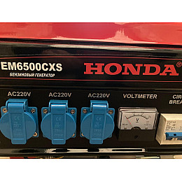Генератор электричества тихий Honda EP6500CXS (3кВт) на 4 розетки Электростартер (1949499745)