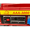 Бензогенератор аварийный Gasoline AAA-3000 2.8кВт комбинированный бензин ручной стартер (1969416258)