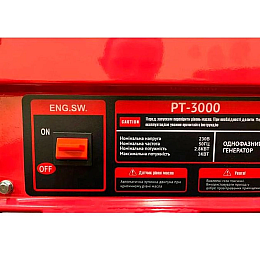 Генератор электричества бензиновый аварийный Edon PT-3000 3,2 кВА 1 фаза ручной стартер (1978997049)