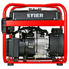 Генератор Stier SNS-200 2000 W інвертор