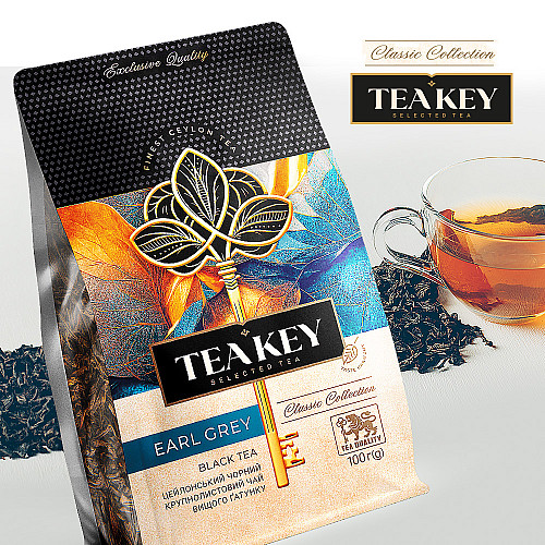 Чай черный рассыпной крупнолистовой Earl Grey TEA KEY 100 г