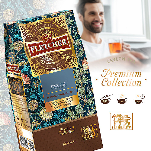 Чай черный рассыпной "Pekoe" FLETCHER 100 г
