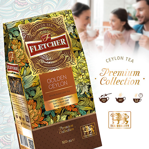 Чай черный рассыпной "Golden Ceylon" FLETCHER 100 г