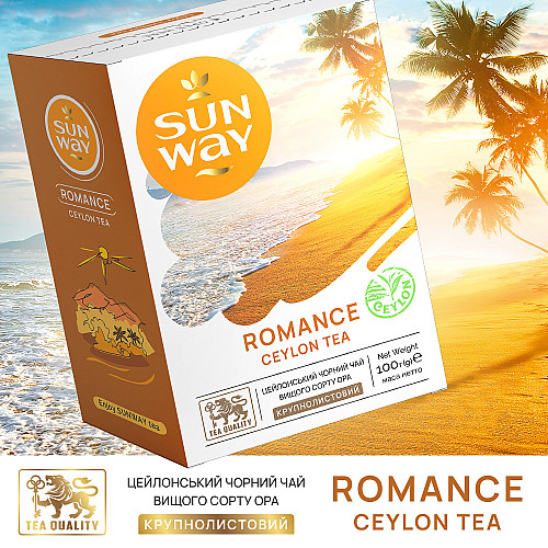 Чай чорний розсипний Romance Ceylon Black Tea" Sun Way 100 г