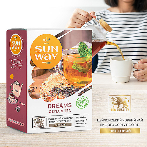 Чай черный рассыпной "Dreams Ceylon Black Tea" Sun Way 100 г