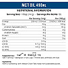 Энергетик Applied Nutrition MCT OIL 490 ml /35 servings/