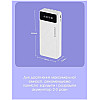 Портативна батарея Power bank 20000 mAh Awei P132K Біла