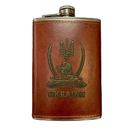 Фляга нержавіюча ТМ 4Profi з гравіюванням коричнева Ukraine козак з саблями 9OZ 255 мл