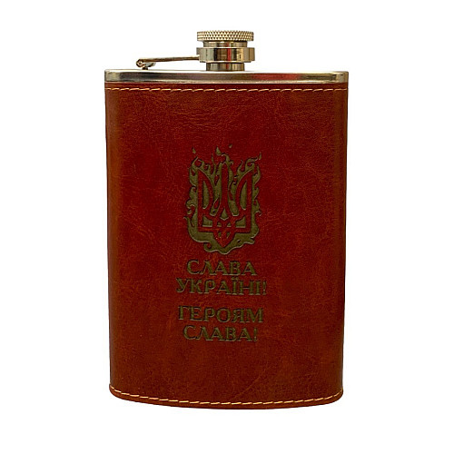 Фляга нержавіюча ТМ 4Profi з гравіюванням коричнева Слава Україні 9OZ 255 мл