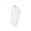 Мобильное устройство для зарядки Power Bank Borofone J19A 20000mAH Белый