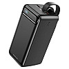 Павербанк Borofone BJ14D 50000 mAh Чорний
