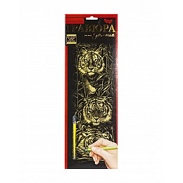 Гравюра Golden Metallic Тигры B2 Dankotoys (ГР-В2-02-01з)