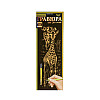 Гравюра Golden Metallic Жираф B2 Dankotoys (ГР-В2-02-02з)