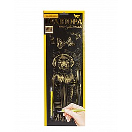 Гравюра Dankotoys Golden Metallic Щенок B2 (ГР-В2-02-08з)