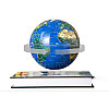Левитирующий глобус на книге 6 дюймов Levitating globe (LPG6001B2)