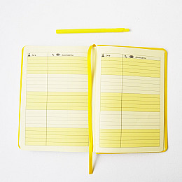 Планувальник 4Profi формат A5 Ненумерований Жовтий 176 аркушів 904082