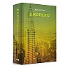 Книга Джерело - Айн Ренд