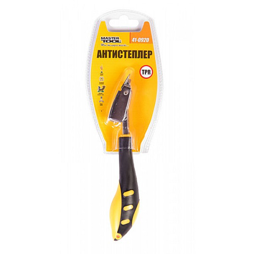 Антистеплер MASTERTOOL 180 мм металлическая головка эргономичная TPR ручка 41-0920
