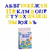 Буквы магнитные Украинский алфавит Країна іграшок (PL-7001)