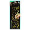 Гравюра Dankotoys Golden Metallic Русалка (ГР-В2-10с)