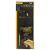 Гравюра Dankotoys Golden metallic Ласточкино гнездо B2 (ГР-В2-10с)