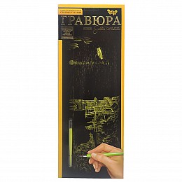 Гравюра Dankotoys Golden metallic Ласточкино гнездо B2 (ГР-В2-10с)