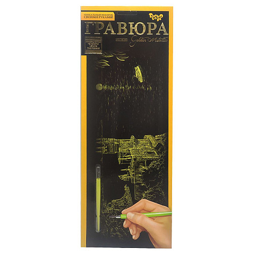 Гравюра Dankotoys Golden metallic Ласточкино гнездо B2 (ГР-В2-10с)