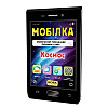 Навчальна книга Тренажер Людина і світ. Космос ZIRKA 108199