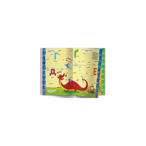 Книга Brands Меганаліпки Азбука 3689 (9786175473689)