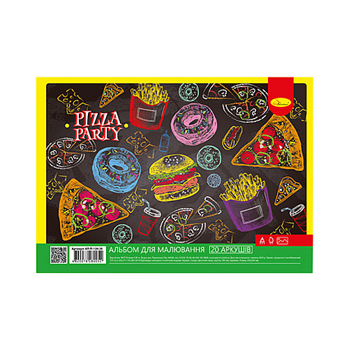 Альбом для рисования Апельсин АП-0308 20 листов 100 г/м2 Pizza party